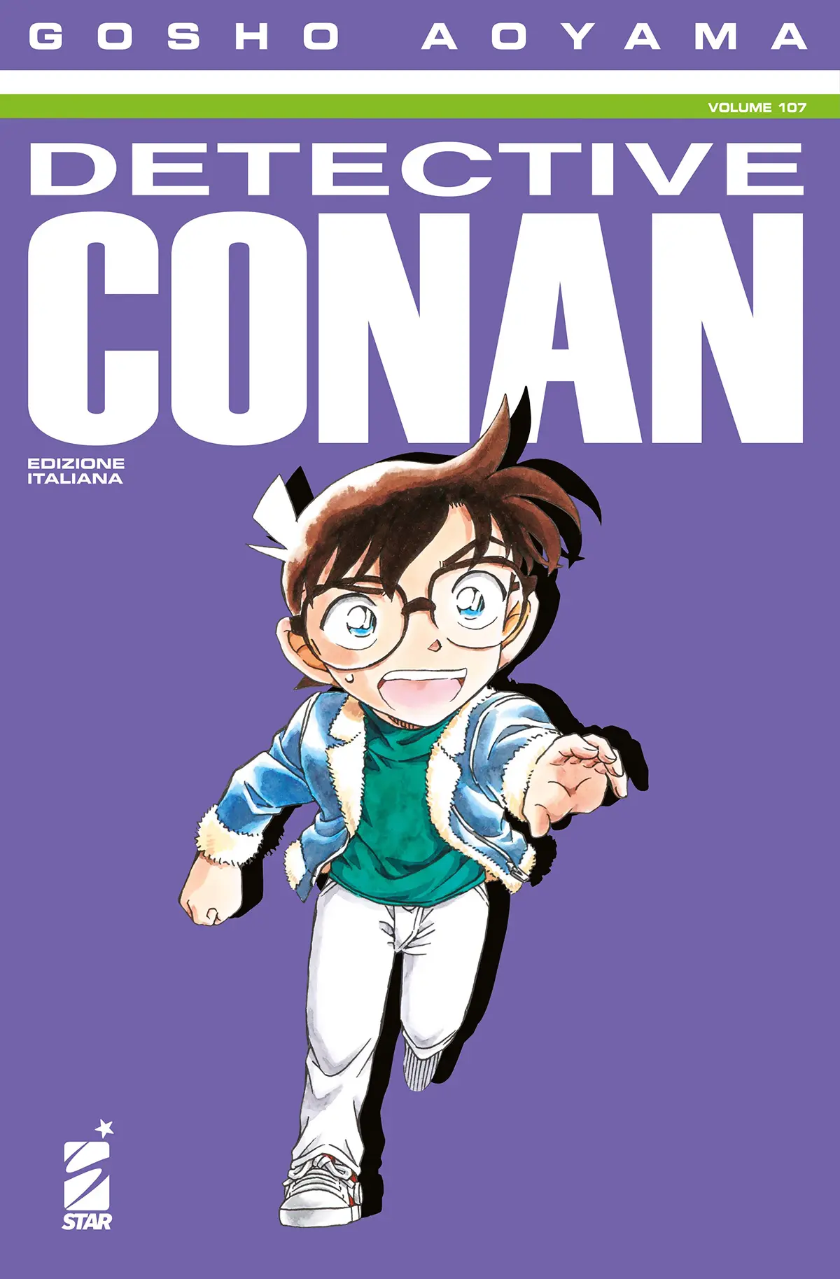 Volume cover